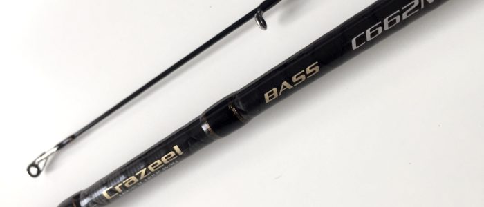 A-TEC Crazee Bass C662M Baitcast Rute vor weißem Hintergrund