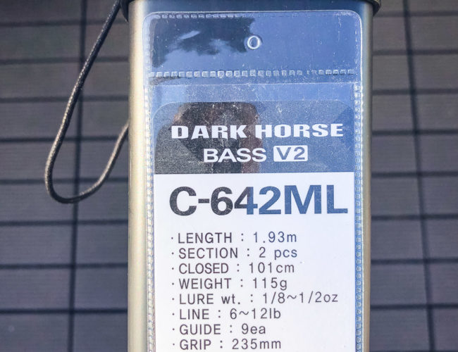 Dark Horse V2 - Beschriftung Transportrohr